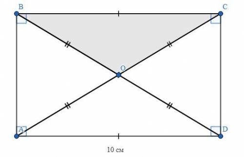 У прямокутнику ABCD Діагоналі перетинаються в точці О, AD=10cм, BD=14cм. Знайдіть периметр трикутник