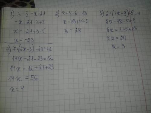 469. Решите уравнения: 1) 3 - |5 - x| = 21;2) |х - 4| - 6 = 18;3) 2× |4x - 9| - 5 = 1;4) 7× |2х - 3|