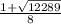 \frac{1 + \sqrt{12289} }{8}