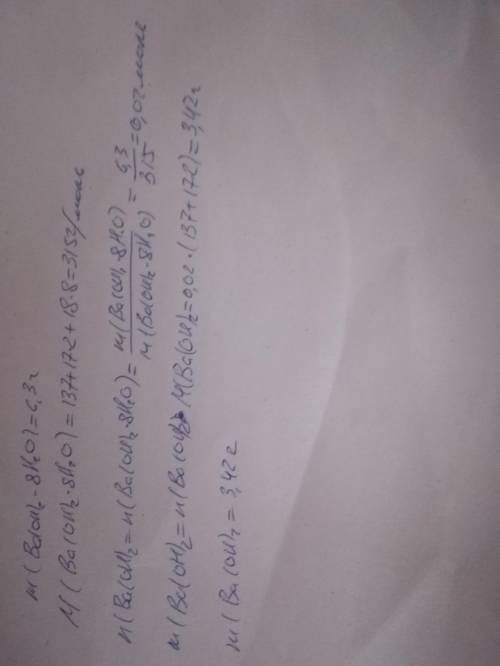 Яка маса барій гідроксиду міститься в його кристалогідраті масою 6,3 г? Візьміть до уваги що у форму