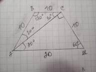 В равнобокой трапеции один из углов равен 120 градусов а диагональ трапеции образует с основанием уг