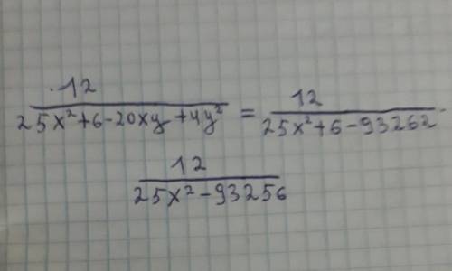 А3 и C1 можете не делатьглавное чтобы было А2 и B1​