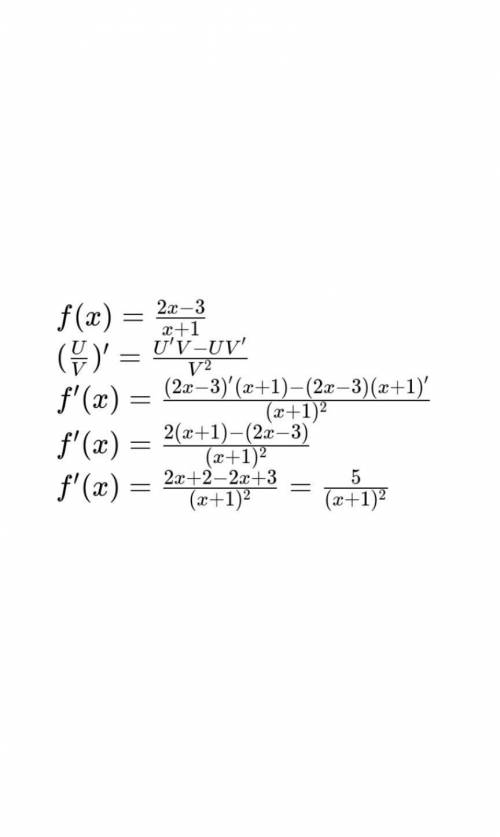 Найдите f(x), если a) f(x)2x-3/x+1