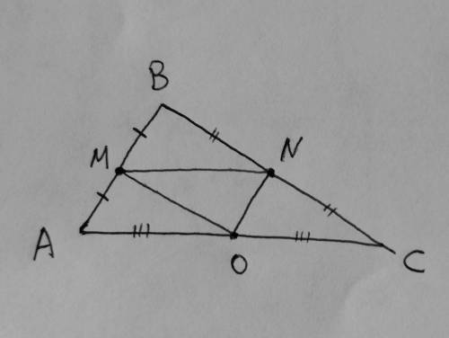 Сторони трикутника відносяться як 2:3:4 .знайти сторону трикутника якщо периметр трикутника утворени