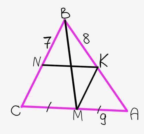 в треугольнике ABC проведена медиана BM, отрезки МК||BC (K принадлежит АВ), KN||АС (N принадлежит ВС
