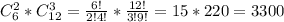 C_6^2*C_{12}^3=\frac{6!}{2!4!} *\frac{12!}{3!9!} =15*220=3300
