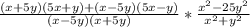 \frac{(x+5y)(5x+y)+(x-5y)(5x-y)}{(x-5y)(x+5y)} * \frac{x^{2}-25y^{2}}{x^{2}+y^{2}}