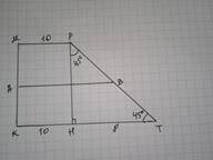 5. В прямоугольной трапеции один из углов 45°, меньшее основание равно 10. Найдите средиюю линию тра