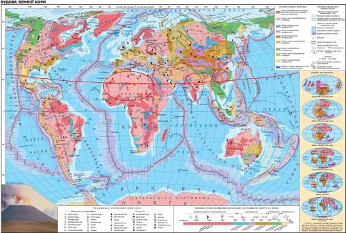 Використовуючи тектонічну карту світу вкажіть три давні платформи, які перетинаються Південним тропі