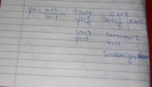 Найти предел последовательности {(2n+5)/n}, ( 5n+6)/(n+1)/ Формула общего члена числовой посл-ти а=(