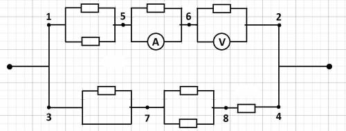 Всі резистори однакові (R=2Oм), прилади ідеальні. Визначити загальний опір кола Очень надо!