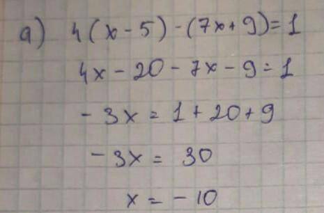 a) 4(x - 5) - (7x + 9) = 1; 6) 2x - 3/4 - x) = 5 - (x - 1);B) 8(3 - 2x) - (x - 2) = 9;r) 5x - 6(2x +