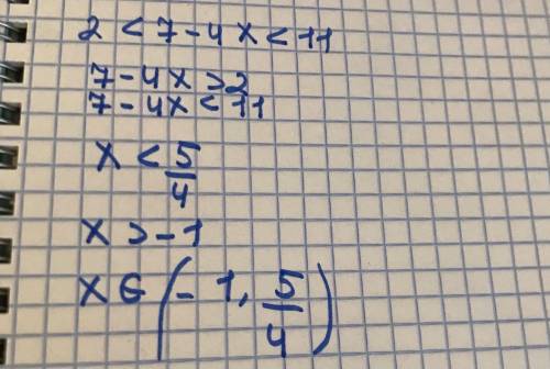 Розв’яжіть подвійну нерівність: 2<7-4x<11