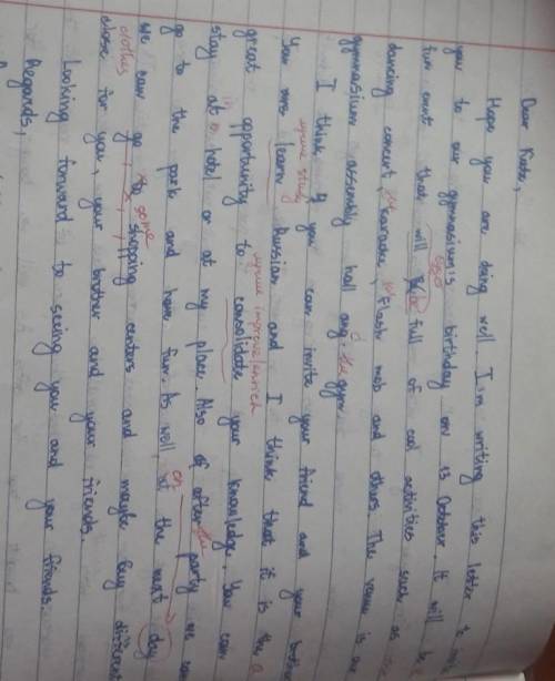 Друзья ,училка дала задание написать письмо по английскому ,а мне очень лень мне напишите как она пр