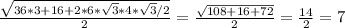 \frac{ \sqrt{36*3+16+2*6*\sqrt{3}*4*\sqrt{3}/2 }}{2}=\frac{\sqrt{108+16+72}}{2} =\frac{14}{2} =7