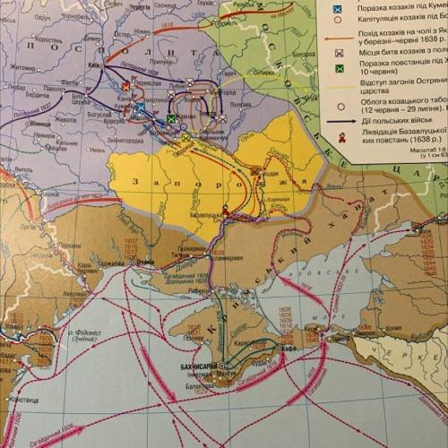 2. Покажіть на карті українські землі, які перебували під владою кримського хана та турець Кого султ