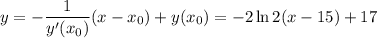 y = -\dfrac{1}{y'(x_{0})} (x - x_{0}) + y(x_{0})=-2\ln 2(x - 15) + 17