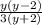 \frac{y(y - 2)}{3(y + 2)}