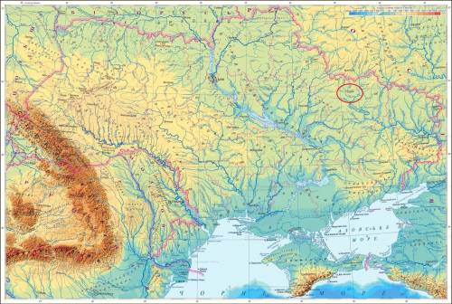 За фізичною картою України визначте географічні координати обласного центру своєї області. (харківсь