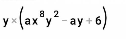 Найти производную функции. а) f(x)= cos(2x^3-4x^2+5)б) f(x)= e^8x^2-4в) f(x)= x^6*sin14xг) f(x)= x⁵-