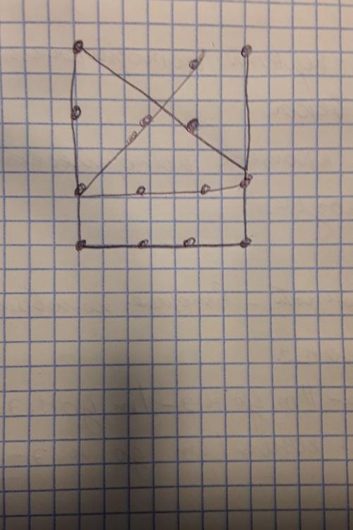 Соедините 16 точек отрезками так, чтобы получился многоугольник (не забудьте, что у многоугольника с