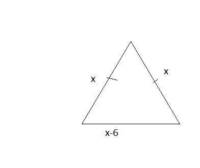 В равнобедренном треугольникес периметром 48 см основание на 6 см меньше боковой стороны. Найти стор