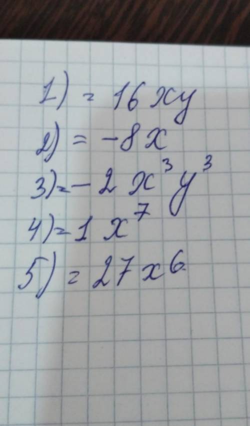 2x • 8y -4x • 2 x ² y ² • (-2xy) -0,5x ³ • (-2x ⁴) (3x ²) ³