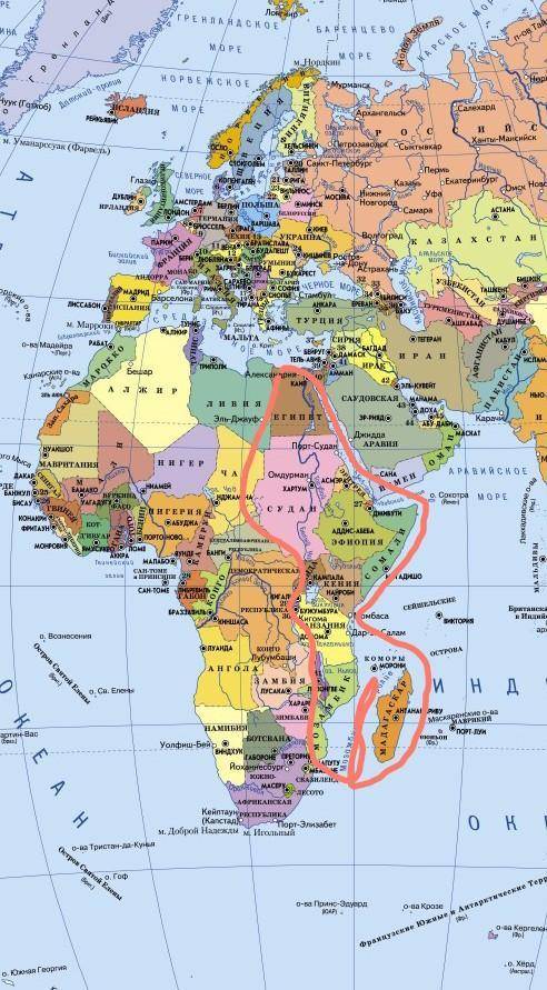 покажите на карте Восточную Африку,Южную Азию,Южную Америку, Северный Ледовитый океан, Тихий океан,Б