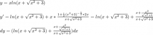 y=xln(x+\sqrt{x^2+3}) \\\\y'=ln(x+\sqrt{x^2+3}) +x*\frac{1+\frac{1}{2}(x^2+3)^{-\frac{1}{2} }*2x}{x+\sqrt{x^2+3} } =ln(x+\sqrt{x^2+3}) +\frac{x+\frac{x^2}{\sqrt{x^2+3} } }{x+\sqrt{x^2+3} } \\\\dy=(ln(x+\sqrt{x^2+3}) +\frac{x+\frac{x^2}{\sqrt{x^2+3} } }{x+\sqrt{x^2+3} } )dx