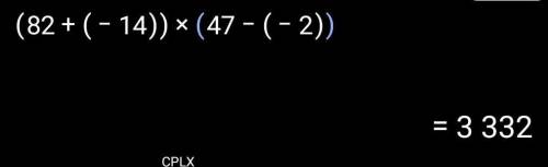 (82 + (-14)) · (47 - (-2)) решить пример p:s ответ 3332 не верный (наверное)