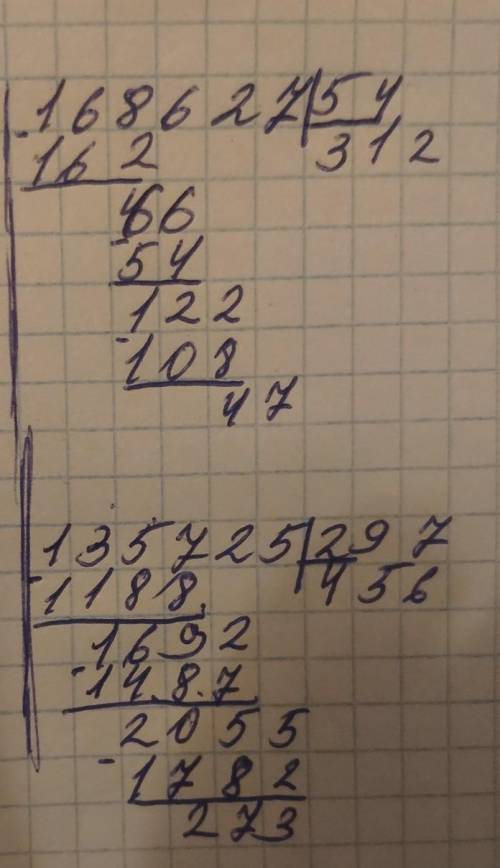 551.Выполните деление с остатком: (в столбик) а) 139 169 на 45; в) 157 996 на 322;б) 168 627 на 54;