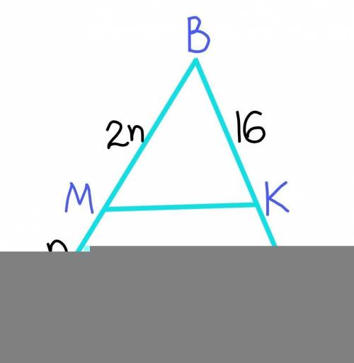 Решить задачу: дан треугольник АВС, МК ║ АС (М лежит на АВ, К лежит на ВС), ВК=16 см, отрезок ВМ в 2