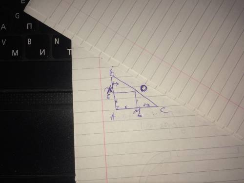 В прямоугольный треугольник с катетами 6 cм и 6 см вписан квадрат, имеющий с треугольником общий пря
