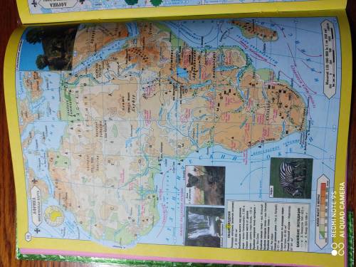 Нанесите на контурную карту маршруты путешественников изучавших Африка​