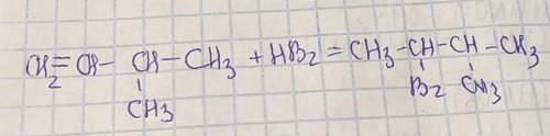 3 Определите продукт реакции 3-метилбутен-1 с HBr А) 2-метил-3-бромбутаи В) 3-метил-1-бромбутанC) 2м