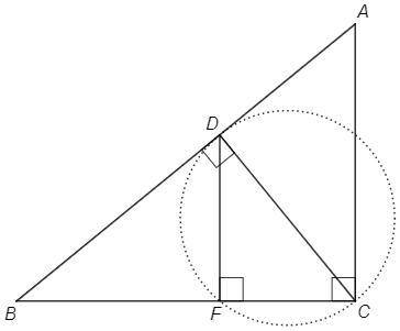 ABC прямоугольный треугольник с гипотенузой AB из вершины B опущен перпендикуляр CD на гипотенузу на