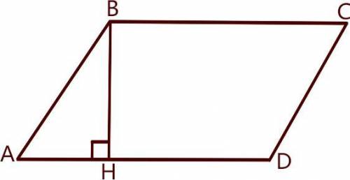 Найдите площадь параллелограмма, основание которого равно 18 см, а высота - 11 см. Полное объяснение