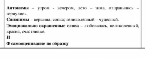 Первый день осенних каникул. Утром мы с семьёй отправились в загородную поездку на сопки, которых оч