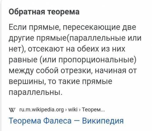 Здравствуйте подробно расписать решение​