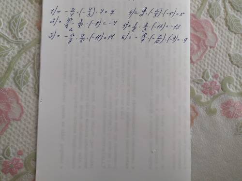 499. Пользуясь переместительным и сочетательным свойствами, выпол. ните действия в наиболее удобном