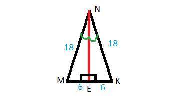 В треугольнике MNK MN = NK = 18 см, MK = 12 см, NE биссектриса треугольника. Найдите отрезок MЕ.