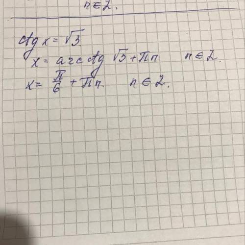 очень нужно выполнить задание, кому не сложно, очень