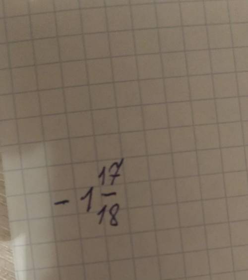 Реши уравнение (9x−16)2−4(9x−16)+3=0