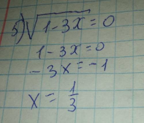 Решите простейшие иррациональные уравнения:​