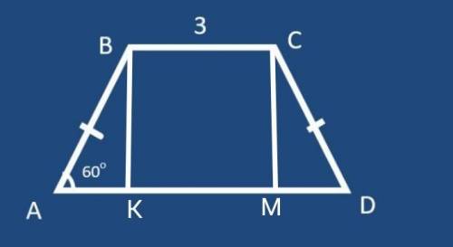 Дано: ABCD-трапеция. AD=7Найти: CD3BA​