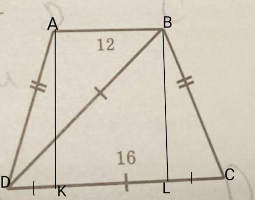 Найдите боковую сторону равнобедренной трапеции, изображённой на рисунке, в которой длина диагонали