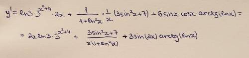 Найдите производную функции. у=3^(x^2+4) arctg(Inx) (3sinx^2+7) за верное и самостоятельное решение.