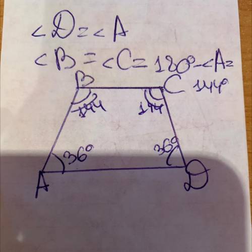 ABCD равнобедренная трапеция AB=BC=CD, найдите углы трапеции, если угол BDA 36 градусов​