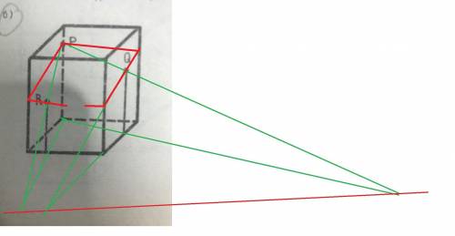 Постройте сечение четырехугольной призмы плоскостью, проходящей через точки Р, Q, R, методом следов