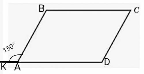 Обчислити площу паралелограма ABCD,якщо AB=2 см AD=6 см,а один із зовнішніх кутів дорівнює 150°